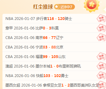 开元体育,资讯,开元棋牌官网,开元体育,开元棋牌官网,开元体育官网玩家首选