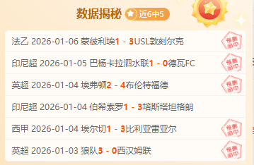 开元体育,资讯,开元棋牌官网,开元体育,开元棋牌官网,开元体育官网玩家首选