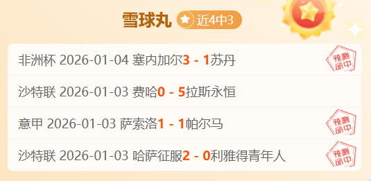 开元体育,资讯,开元棋牌官网,开元体育,开元棋牌官网,开元体育官网玩家首选