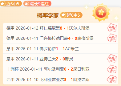 王艺迪勇闯,重庆赛八强,开元体育,开元体育,开元棋牌官网,开元体育官网玩家首选