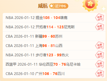 影像,李强调研电,联通,开元体育,开元棋牌官网,开元体育官网玩家首选