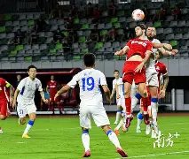 国足,惜败沙特,告别,开元体育,开元棋牌官网,开元体育官网玩家首选