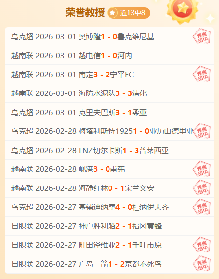 张雨霏全国,游泳冠军赛,米蝶泳成绩,开元体育,开元棋牌官网,开元体育官网玩家首选