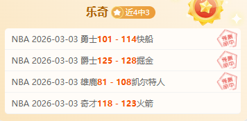 意大利对阵,德国欧国联,首发阵容,开元体育,开元棋牌官网,开元体育官网玩家首选