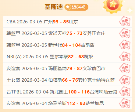 管道检测机,器人轨道试,验流程解析,开元体育,开元棋牌官网,开元体育官网玩家首选