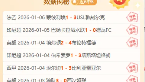 开元体育 资讯 091018 tna