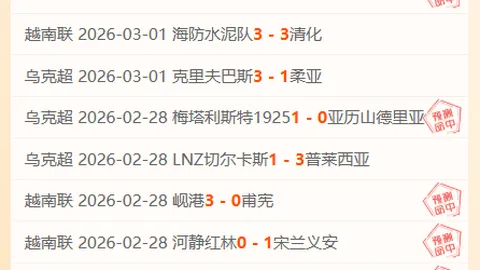 张雨霏全国游泳冠军赛100米蝶泳成绩刷新今年世界最佳