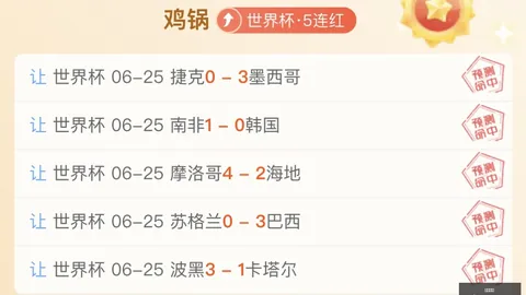2026年阿森纳官方宣布开元体育平台：法国26岁门将梅斯利耶加盟